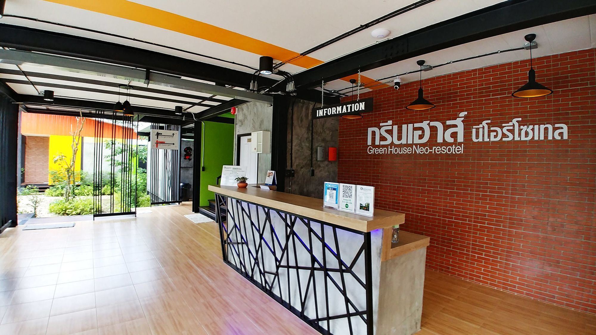 Green House Neo-Resotel นครศรีธรรมราช ภายนอก รูปภาพ